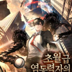 Regression of the Transcendent Psychokinesis User